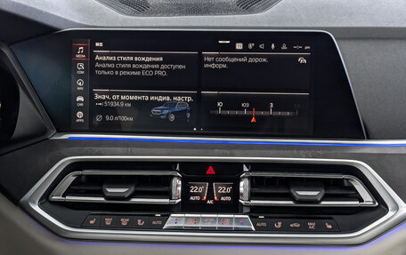 BMW X5, 2019 год, 6 100 000 рублей, 17 фотография