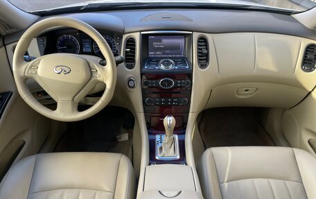 Infiniti QX50 I рестайлинг, 2015 год, 1 639 000 рублей, 13 фотография