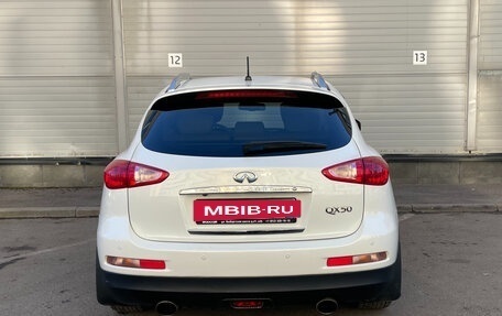 Infiniti QX50 I рестайлинг, 2015 год, 1 639 000 рублей, 6 фотография