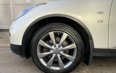 Infiniti QX50 I рестайлинг, 2015 год, 1 639 000 рублей, 19 фотография
