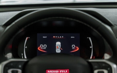 Haval Jolion, 2025 год, 2 449 000 рублей, 23 фотография