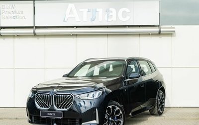BMW X3, 2025 год, 9 790 000 рублей, 1 фотография