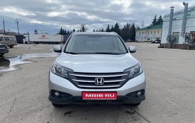 Honda CR-V IV, 2013 год, 2 025 000 рублей, 1 фотография