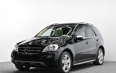 Mercedes-Benz M-Класс, 2008 год, 1 365 000 рублей, 1 фотография