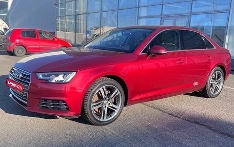 Audi A4, 2017 год, 2 500 000 рублей, 1 фотография