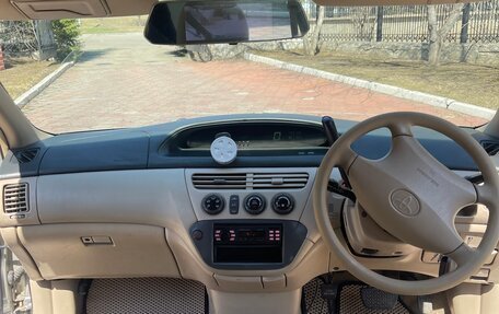 Toyota Vista V30, 1998 год, 498 000 рублей, 4 фотография