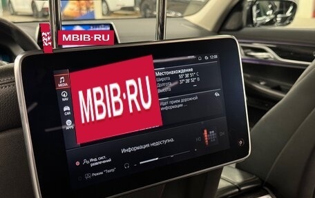 BMW 7 серия, 2019 год, 6 349 000 рублей, 20 фотография