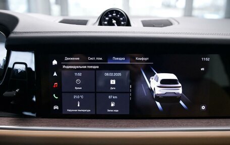 Porsche Cayenne III, 2024 год, 20 980 000 рублей, 28 фотография