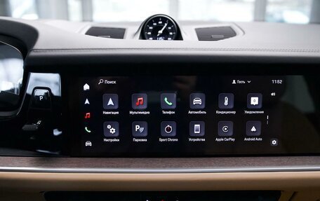 Porsche Cayenne III, 2024 год, 20 980 000 рублей, 25 фотография