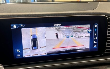 Mercedes-Benz GLE, 2024 год, 12 249 000 рублей, 17 фотография