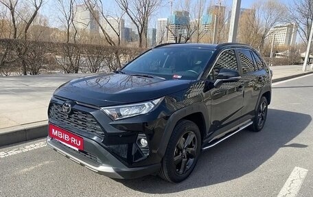Toyota RAV4, 2021 год, 2 580 090 рублей, 2 фотография