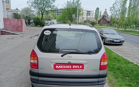 Opel Zafira A рестайлинг, 2001 год, 350 000 рублей, 5 фотография