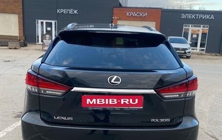 Lexus RX IV рестайлинг, 2021 год, 6 500 000 рублей, 6 фотография