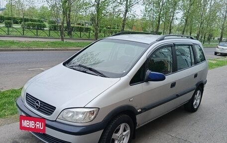 Opel Zafira A рестайлинг, 2001 год, 350 000 рублей, 12 фотография