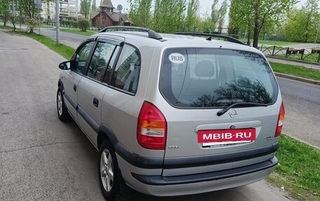 Opel Zafira A рестайлинг, 2001 год, 350 000 рублей, 6 фотография