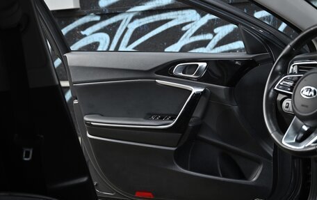 KIA cee'd III, 2019 год, 1 595 000 рублей, 7 фотография