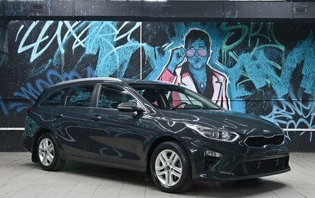 KIA cee'd III, 2019 год, 1 595 000 рублей, 2 фотография