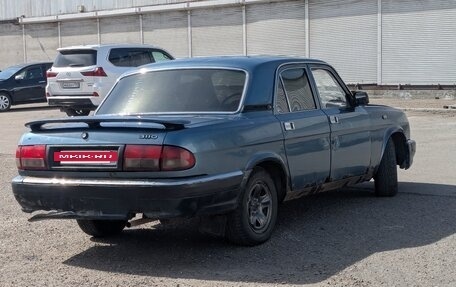 ГАЗ 3110 «Волга», 2003 год, 115 000 рублей, 7 фотография