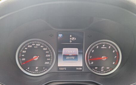 Mercedes-Benz C-Класс, 2014 год, 1 850 000 рублей, 7 фотография