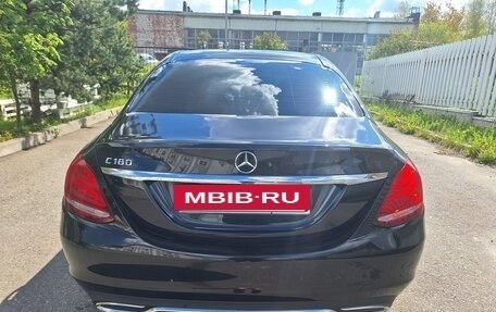 Mercedes-Benz C-Класс, 2014 год, 1 850 000 рублей, 5 фотография