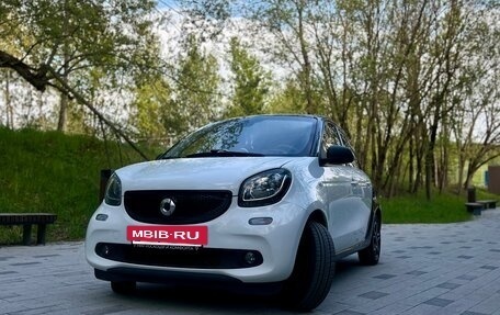 Smart Forfour II, 2016 год, 920 000 рублей, 2 фотография