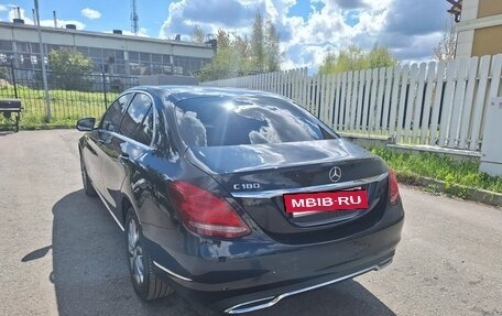 Mercedes-Benz C-Класс, 2014 год, 1 850 000 рублей, 11 фотография