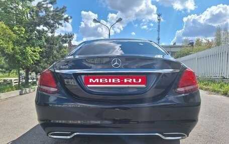 Mercedes-Benz C-Класс, 2014 год, 1 850 000 рублей, 10 фотография