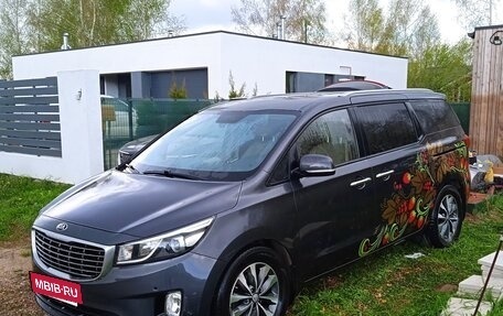 KIA Carnival III, 2015 год, 2 450 000 рублей, 5 фотография