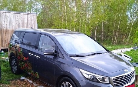 KIA Carnival III, 2015 год, 2 450 000 рублей, 2 фотография