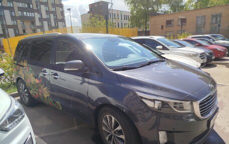 KIA Carnival III, 2015 год, 2 450 000 рублей, 26 фотография