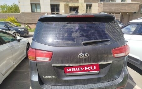 KIA Carnival III, 2015 год, 2 450 000 рублей, 29 фотография