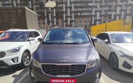 KIA Carnival III, 2015 год, 2 450 000 рублей, 25 фотография