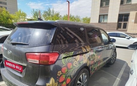 KIA Carnival III, 2015 год, 2 450 000 рублей, 27 фотография