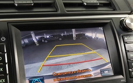 Toyota Camry, 2012 год, 1 549 000 рублей, 16 фотография