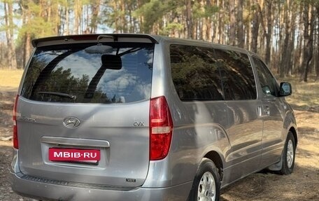 Hyundai Grand Starex Grand Starex I рестайлинг 2, 2011 год, 1 560 000 рублей, 5 фотография