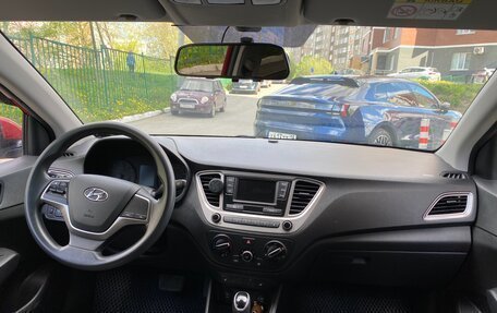 Hyundai Solaris II рестайлинг, 2019 год, 1 550 000 рублей, 7 фотография