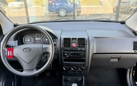 Hyundai Getz I рестайлинг, 2010 год, 450 300 рублей, 11 фотография