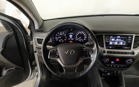 Hyundai Solaris II рестайлинг, 2020 год, 1 379 000 рублей, 11 фотография