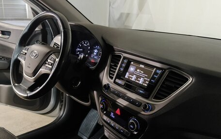 Hyundai Solaris II рестайлинг, 2020 год, 1 379 000 рублей, 7 фотография