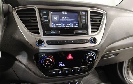 Hyundai Solaris II рестайлинг, 2020 год, 1 379 000 рублей, 13 фотография
