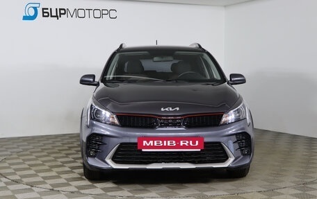 KIA Rio IV, 2021 год, 1 819 990 рублей, 2 фотография