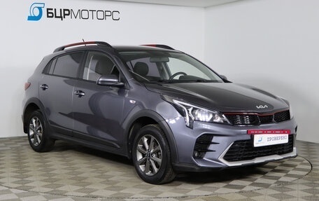 KIA Rio IV, 2021 год, 1 819 990 рублей, 3 фотография