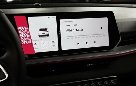 Geely Coolray I, 2024 год, 3 109 190 рублей, 21 фотография