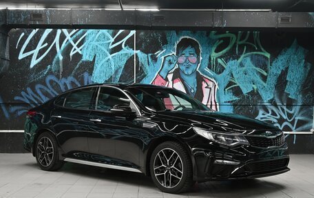 KIA Optima IV, 2018 год, 1 895 000 рублей, 2 фотография