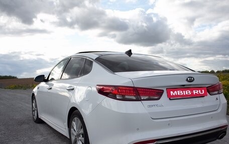 KIA Optima IV, 2018 год, 1 850 000 рублей, 2 фотография
