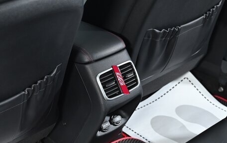 KIA Optima IV, 2018 год, 1 895 000 рублей, 20 фотография