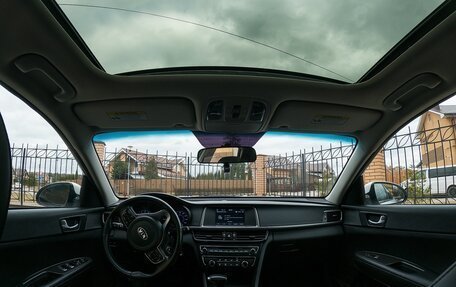 KIA Optima IV, 2018 год, 1 850 000 рублей, 4 фотография