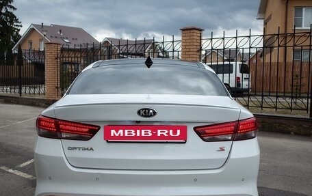 KIA Optima IV, 2018 год, 1 850 000 рублей, 11 фотография