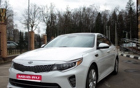KIA Optima IV, 2018 год, 1 850 000 рублей, 14 фотография