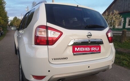 Nissan Terrano III, 2020 год, 1 900 000 рублей, 8 фотография